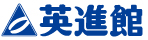 塾・学習塾 英進館：福岡県･熊本県･佐賀県･長崎県･大分県･鹿児島県に展開する塾・学習塾