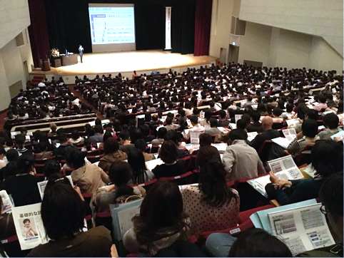 久留米石橋文化ホール 約1100名ご参加いただきました。