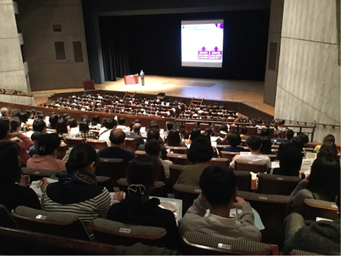 熊本県立劇場演劇ホール 約1100名ご参加いただきました。