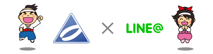 公式LINEアカウント