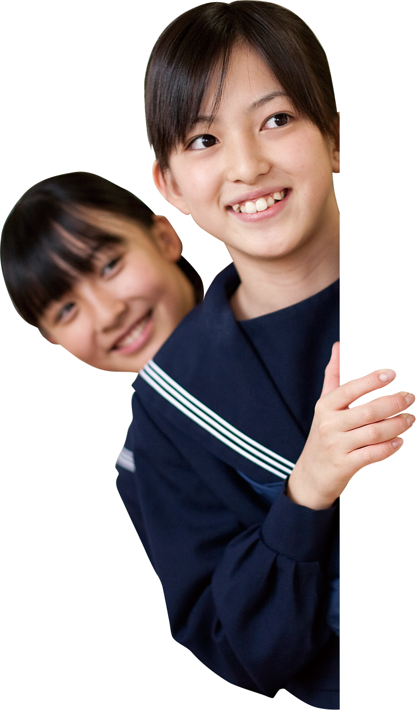 中学生