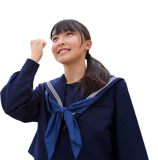 中学生