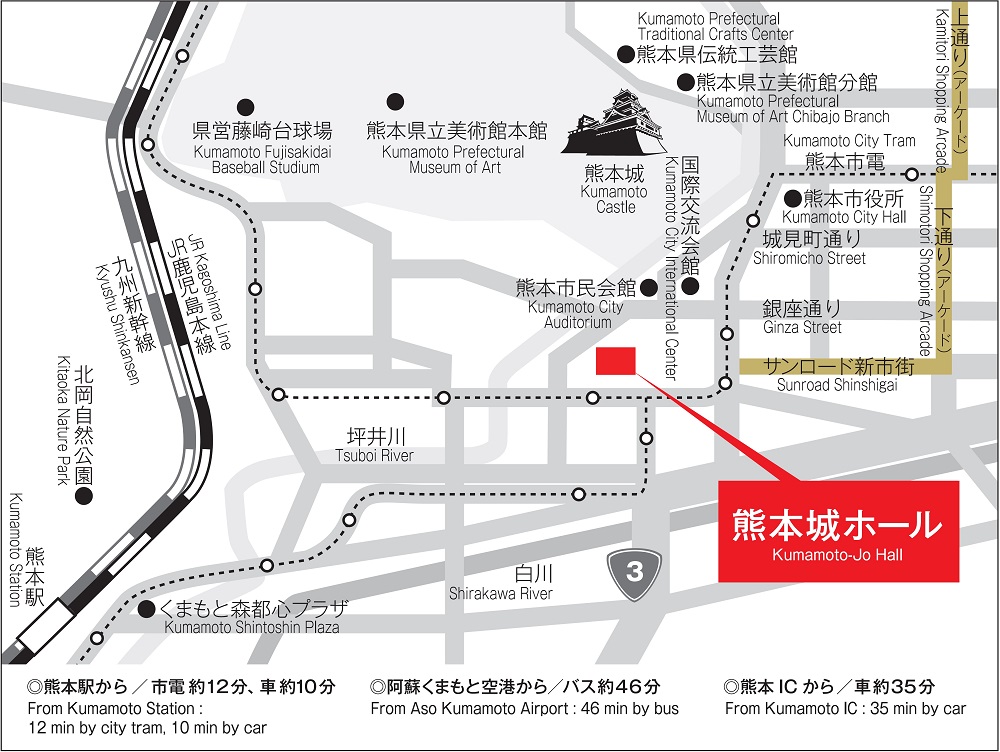 英進館 熊本県高校入試全体説明会