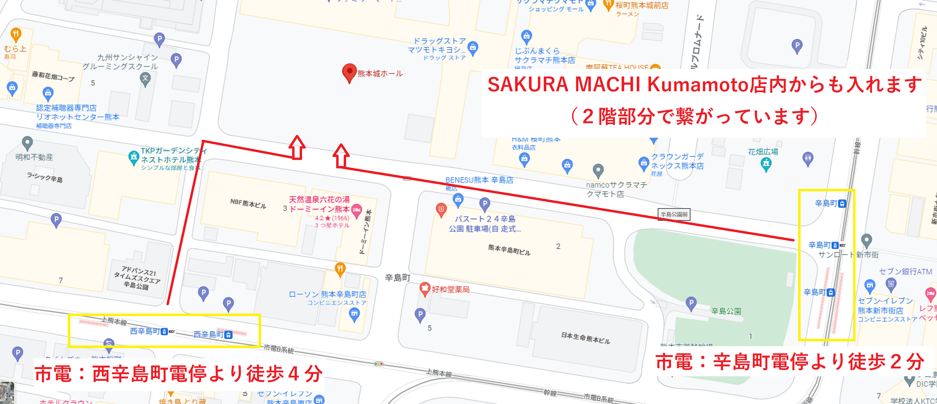 英進館 熊本県高校入試全体説明会