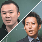武川 晋也 & 輿水 淳一 先生